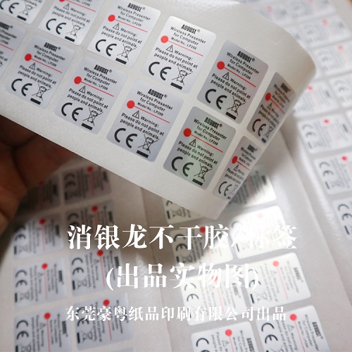 1579050632182600.jpg 8a1c4c989c25371f0a3695ebd80d372e.jpg