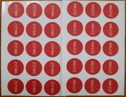 1583484275511200.jpg ea71046853b5fb5822abeee6f9d10c70.jpg