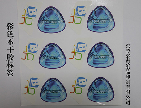 1593242481160169.jpg 966eac04456af4a3f66efe58dda9e690.jpg