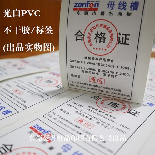 1594024432103816.jpg c39df2fd8ba7064d9a602f743e55644b.jpg