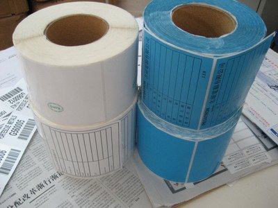 a級(jí)條碼標(biāo)簽 a級(jí)條碼標(biāo)簽